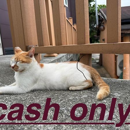 Ferienwohnung 貓居 Ocean House Dahan Exterior foto